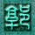 女子单独坐过夜火车被乘警拉进群